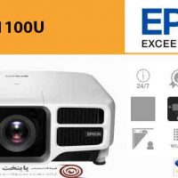 Epson EB-L1100U Video Projector